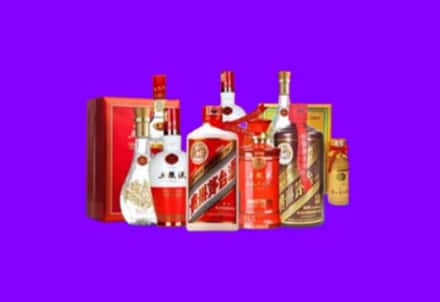 金凤区回收名酒